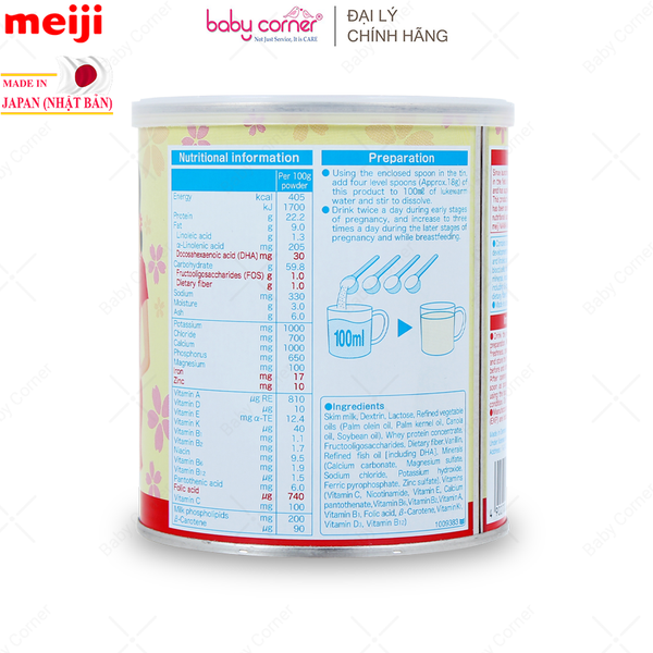  Sữa Bột MEIJI Mama Milk 350g - Dành Cho Phụ Nữ Mang Thai Và Cho Con Bú 
