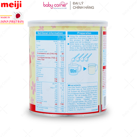  Sữa Bột MEIJI Mama Milk 350g - Dành Cho Phụ Nữ Mang Thai Và Cho Con Bú 