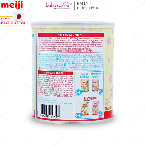  Sữa Bột MEIJI Mama Milk 350g - Dành Cho Phụ Nữ Mang Thai Và Cho Con Bú 