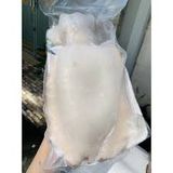  MỰC NANG LÀM SẠCH KHỔNG LỒ  1KG up/con -10g 