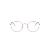 Gọng kính trẻ em Rayban Junior RY9572V 4104 - Hồng nhạt – ảnh chính diện trên nền trắng