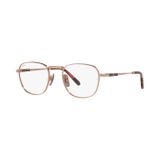 Gọng kính Rayban Frank Titanium RX8258V 1236 trên nền trắng