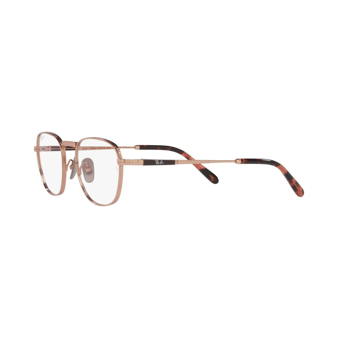 Gọng kính Rayban Frank Titanium RX8258V 1236 trên nền trắng