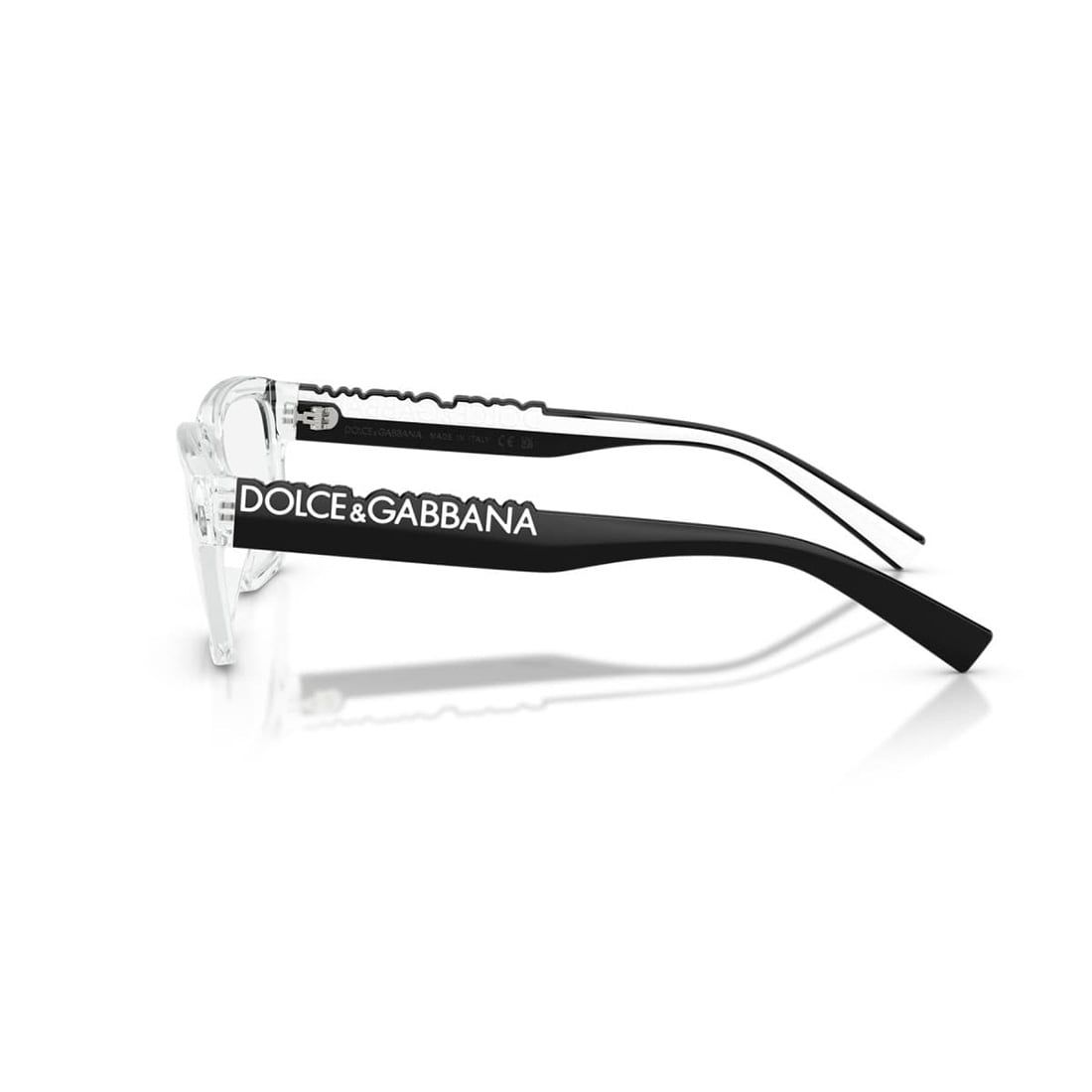 Gọng kính Dolce & Gabbana  DG5112 3133