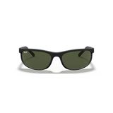  Kính mát RAYBAN RB2027 601/W1 