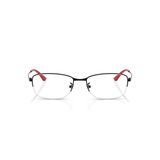  Gọng kính RAYBAN RB8774D 1237 