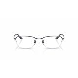  Gọng kính RAYBAN RB8774D 1239 