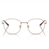  Gọng kính RAYBAN RB8778D 1245 