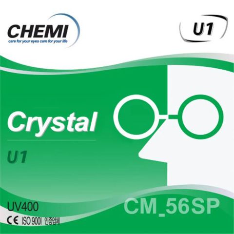 Tròng Kính Chemi U1 - Giảm Giá 30% | Váng Phủ HMC | Tròng có sẵn | Mắt Kính Liên Sơn