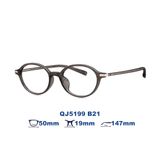 Gọng kính QINA QJ5199 B21