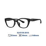 Gọng kính QINA QJ5195 B10