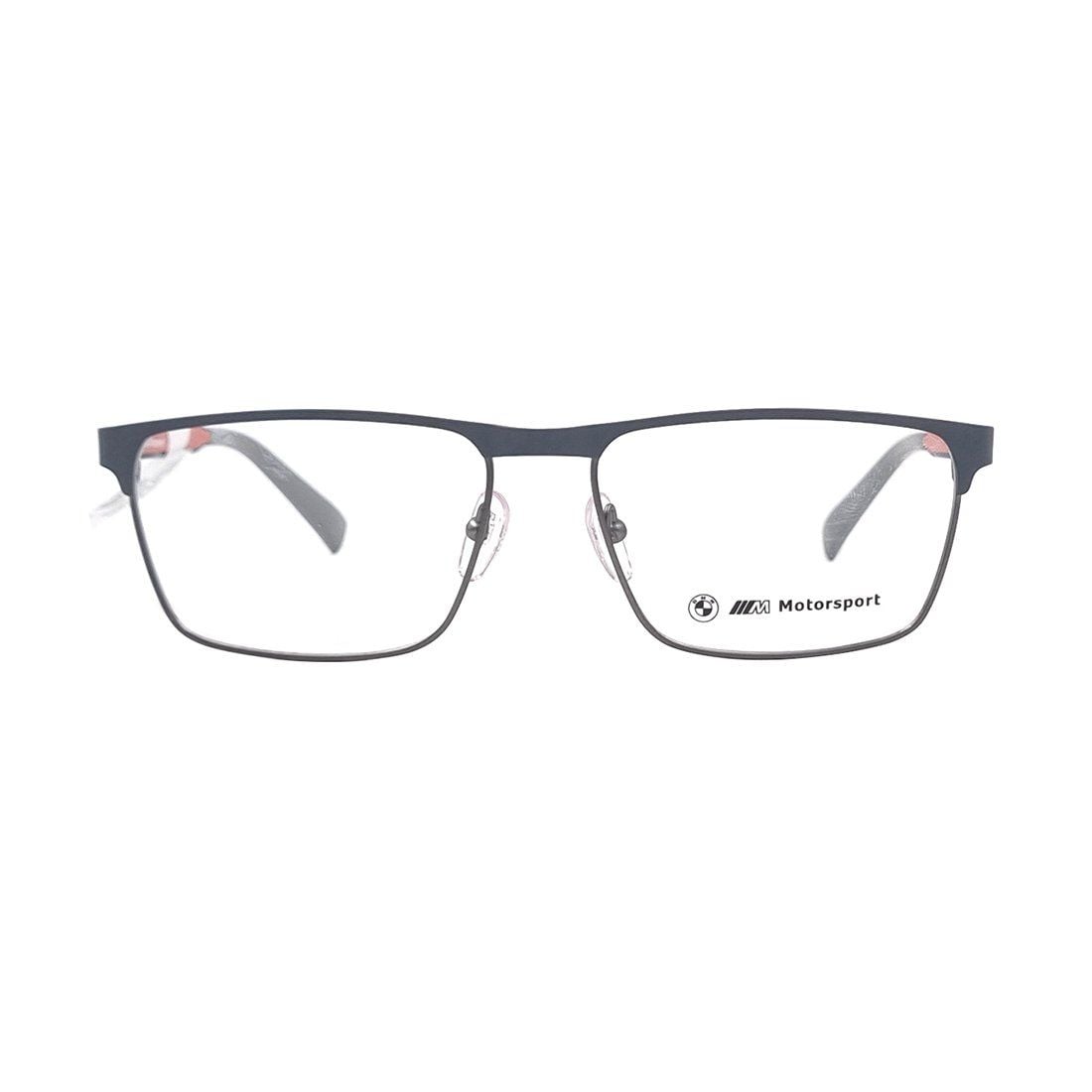  Gọng kính BMW BS5024 020 