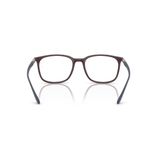  Gọng kính RAYBAN RX7199 8444 