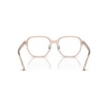  Gọng kính RAYBAN RX5424D 8267 