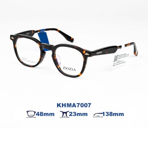 Gọng kính Ziozia KHMA7007