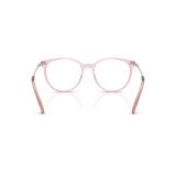 Gọng kính Swarovski SK2009 3001