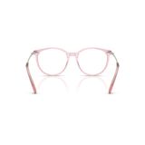  Gọng kính Swarovski SK2009 3001 