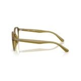  Gọng kính RAYBAN RX7259D 8437 