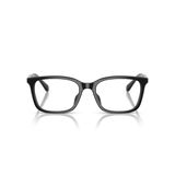 Gọng kính VOGUE VO5643D W44