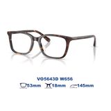 Gọng kính VOGUE VO5643D W656