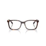 Gọng kính VOGUE VO5643D W656