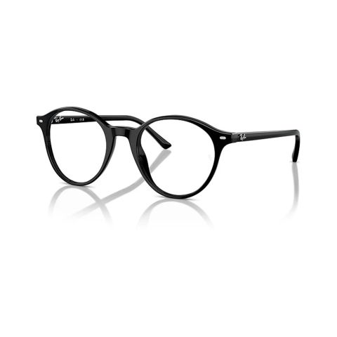 Gọng kính RAYBAN Change RX5430 2000