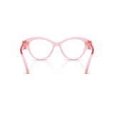  Gọng kính Swarovski SK2057 1088 