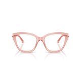  Gọng kính JIMMY CHOO JC3043JF 5079 
