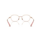  Gọng Kính Coach HC5194TD 9407 