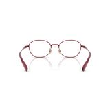  Gọng Kính Coach HC5194TD 9413 