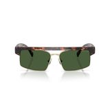  Kính mát MICHAEL KORS MK2261 300671 