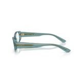  Gọng kính VOGUE VO5699U 3292 