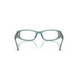  Gọng kính VOGUE VO5699U 3292 