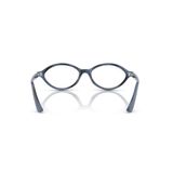 Gọng kính RAYBAN RX7265 8490