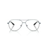 Gọng kính Armani Exchange AX1077 6132