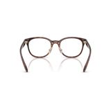  Gọng Kính Coach HC6294D 5120 