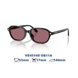 Kính mát VERSACE VE4514D GB11A