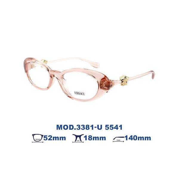 Gọng kính VERSACE MOD3381-U 5541