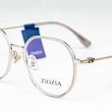Gọng kính Ziozia KKDSIT6230