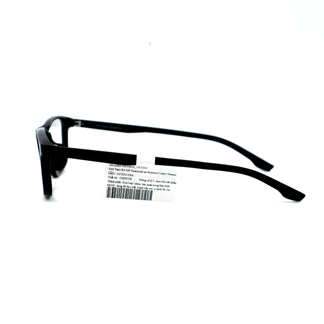 Gọng kính OUTDO GT.62061 C26