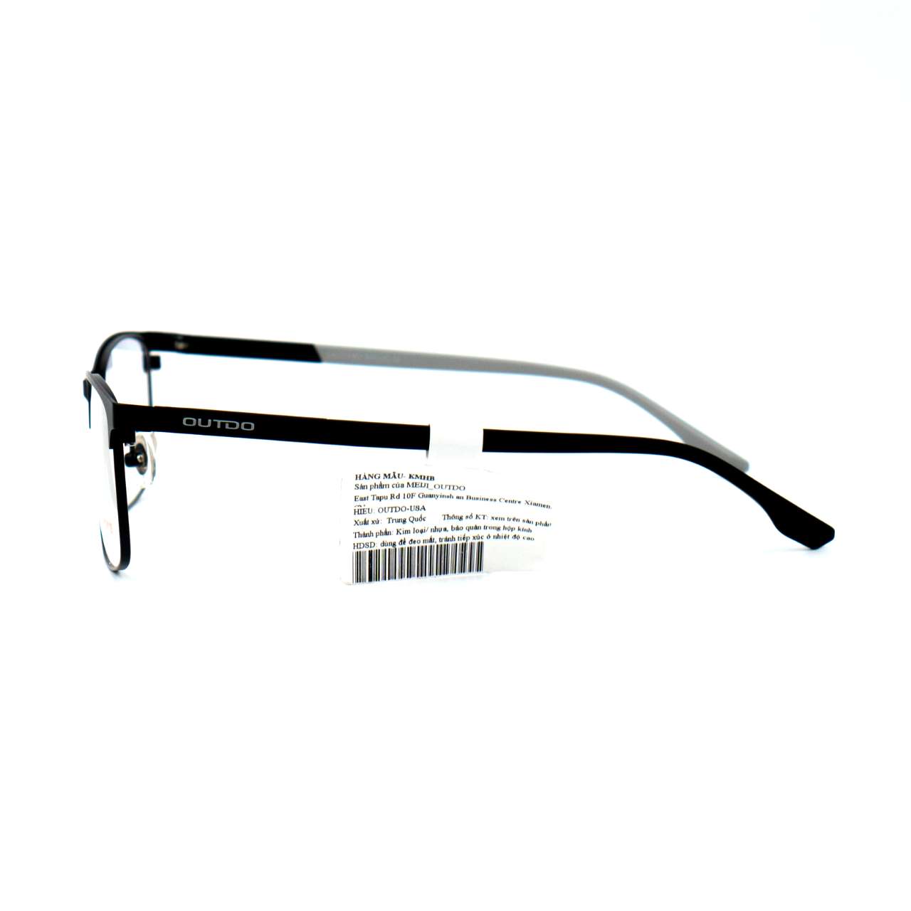 Gọng kính OUTDO GT.62049 C28