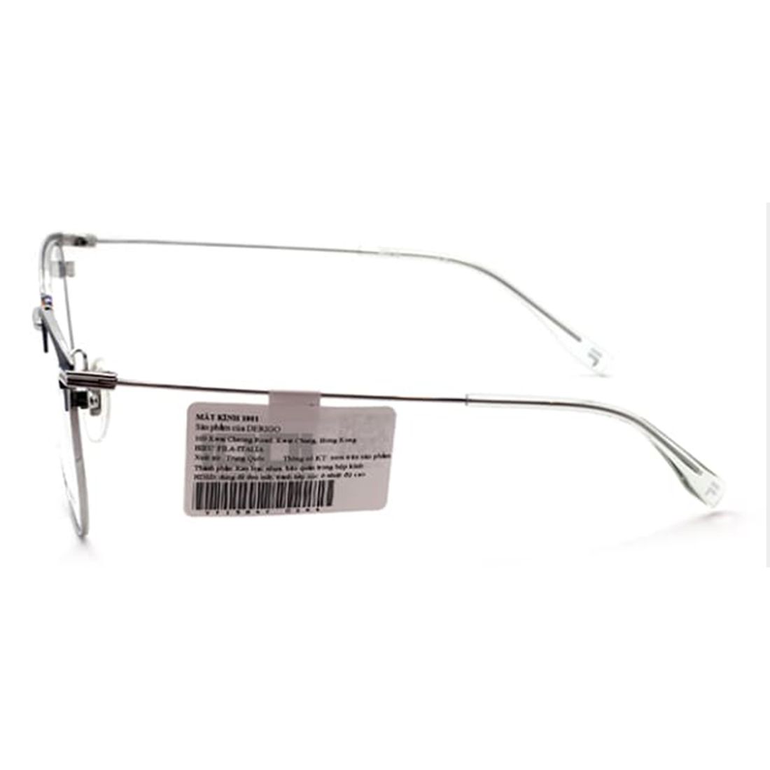  Gọng kính FILA VFI584F 0SR4 