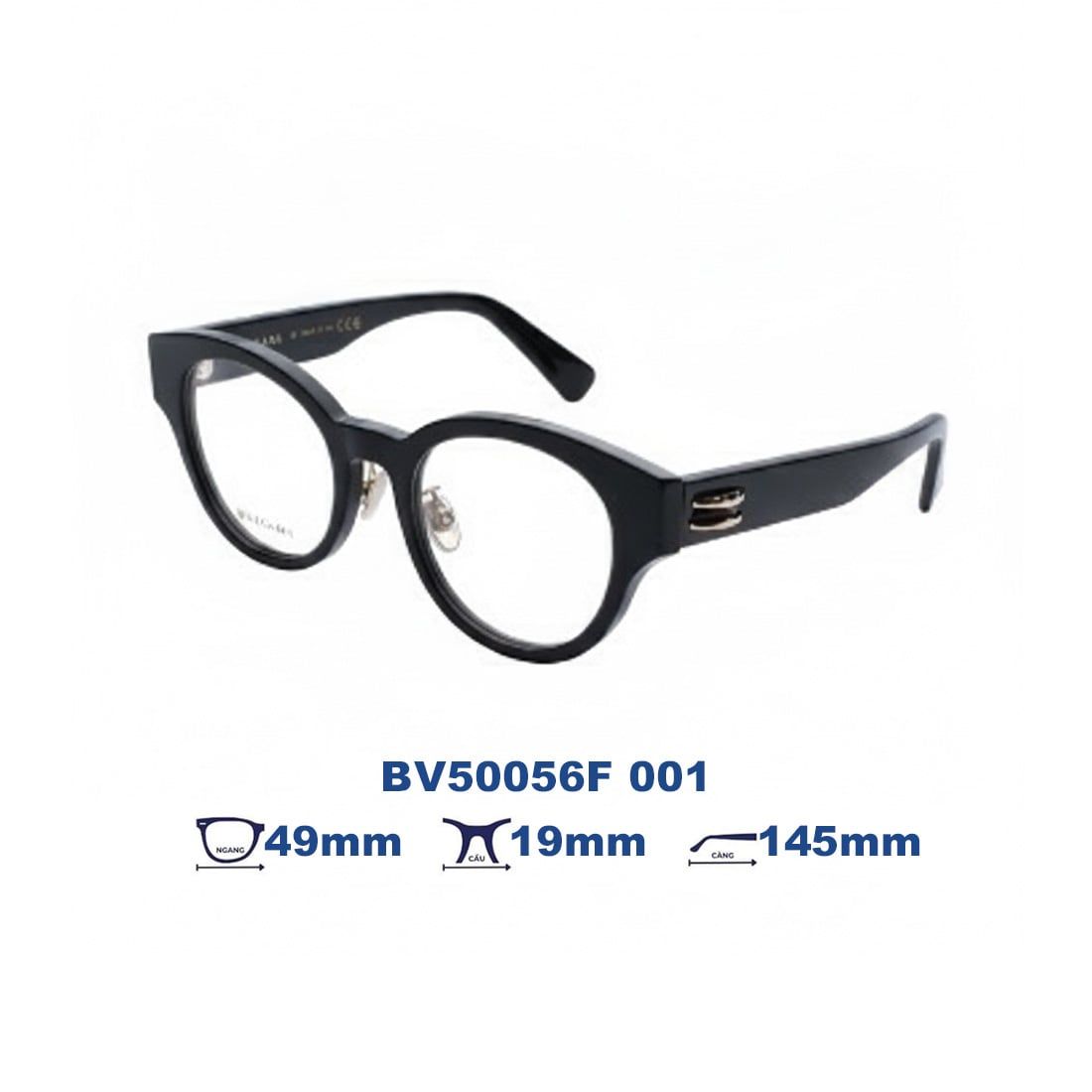 Gọng kính BVLGARI BV50056F 001