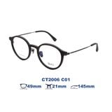  Gọng kính VARG CT2006 C01 