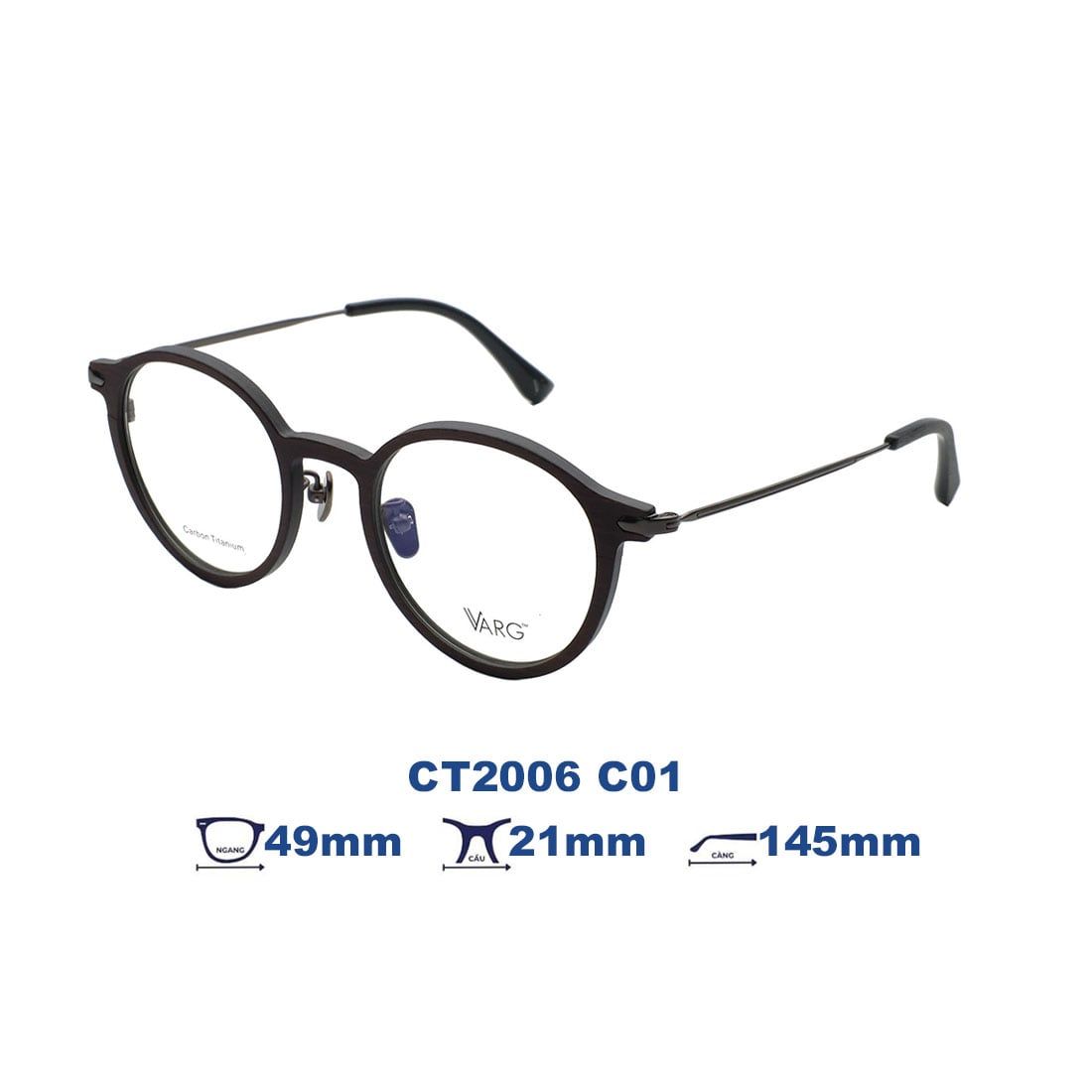  Gọng kính VARG CT2006 C01 