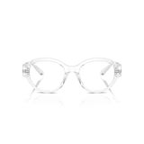 Gọng kính Dolce & Gabbana  DG5111 3133