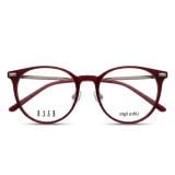 Gọng Kính ELLE EL43022 51 RE