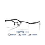 Gọng kính RAYBAN RB8779D 1012