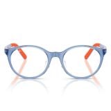 Gọng kính Rayban KID RY1625D 7510