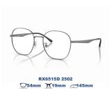 Gọng kính Rayban RX6515D 2502